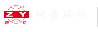 诸城市增益环保设备有限公司